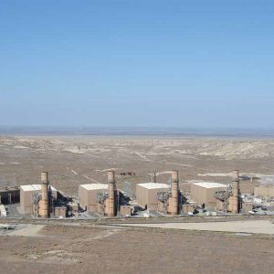 La Paloma Generating Plant in Kern County, Calif.